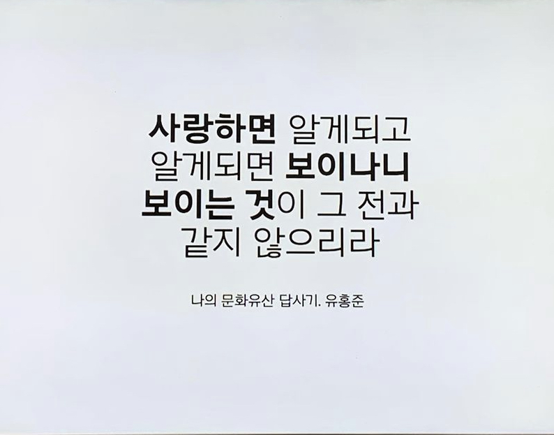 마케팅